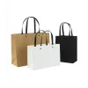 Blank-kraft-paper-shopping-bags-2-Royal-Gift-Company-Dubai-1-UAE-www.royalgiftpoint.com