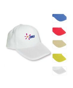Caps-in-Solid-Color 5 Royal-Gift-Company-Dubai-1-UAE-www.royalgiftcompany.com
